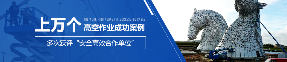 產品中心